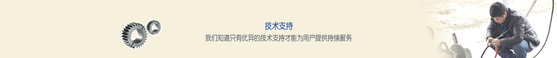 &#24320;&#20113;&#32593;&#39029;&#29256;&#45;&#24320;&#20113;&#40;&#20013;&#22269;&#41;