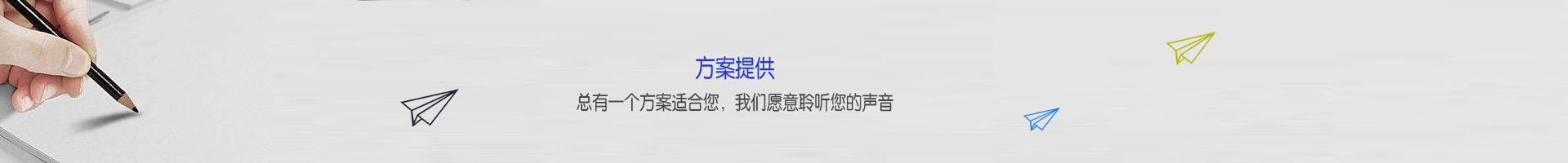&#24320;&#20113;&#32593;&#39029;&#29256;&#45;&#24320;&#20113;&#40;&#20013;&#22269;&#41;