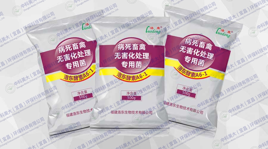 &#24320;&#20113;&#32593;&#39029;&#29256;&#45;&#24320;&#20113;&#40;&#20013;&#22269;&#41;