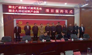 &#24320;&#20113;&#32593;&#39029;&#29256;&#45;&#24320;&#20113;&#40;&#20013;&#22269;&#41;