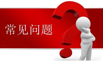 &#24320;&#20113;&#32593;&#39029;&#29256;&#45;&#24320;&#20113;&#40;&#20013;&#22269;&#41;