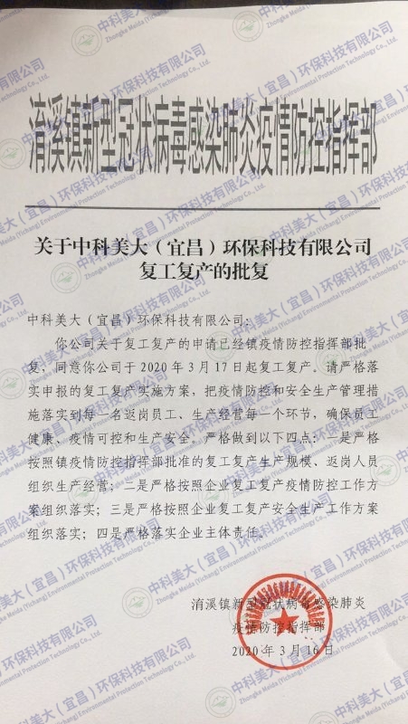 &#24320;&#20113;&#32593;&#39029;&#29256;&#45;&#24320;&#20113;&#40;&#20013;&#22269;&#41;