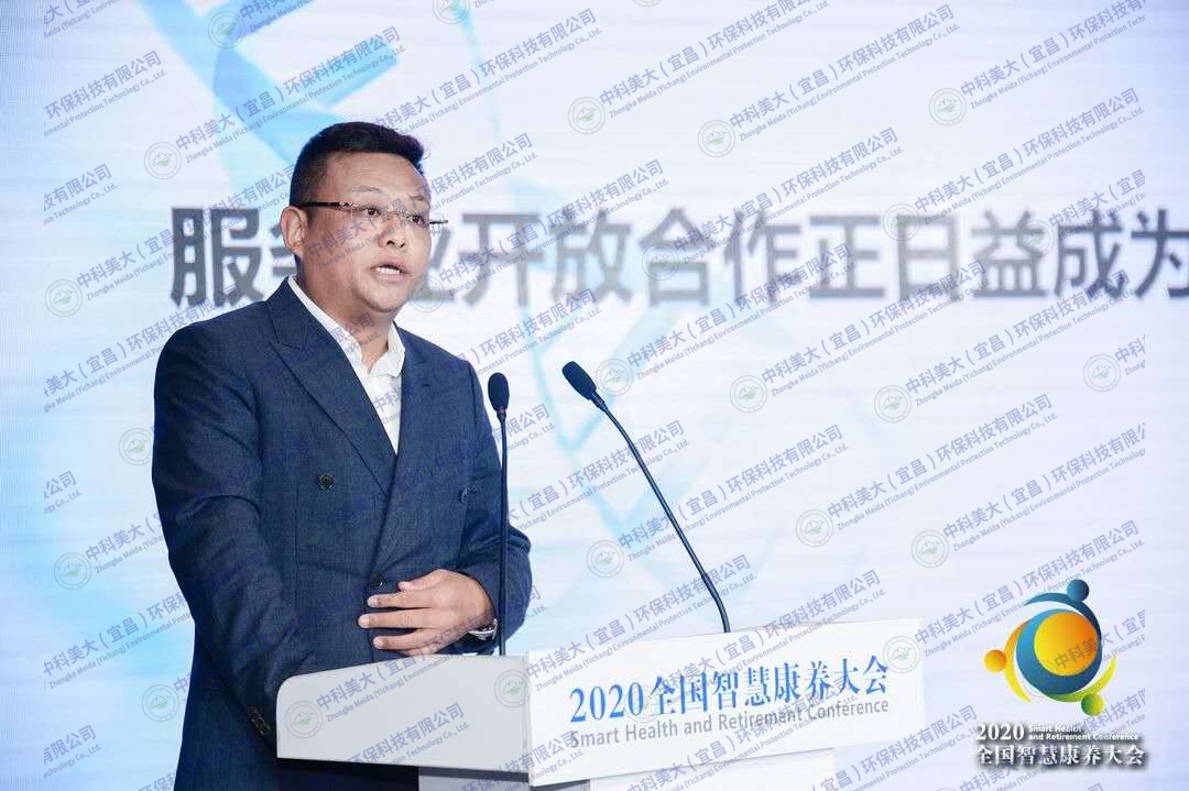 &#24320;&#20113;&#32593;&#39029;&#29256;&#45;&#24320;&#20113;&#40;&#20013;&#22269;&#41;