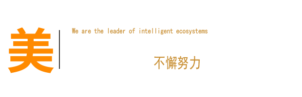 &#24320;&#20113;&#32593;&#39029;&#29256;&#45;&#24320;&#20113;&#40;&#20013;&#22269;&#41;