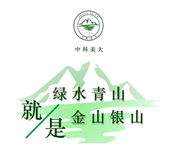 &#24320;&#20113;&#32593;&#39029;&#29256;&#45;&#24320;&#20113;&#40;&#20013;&#22269;&#41;